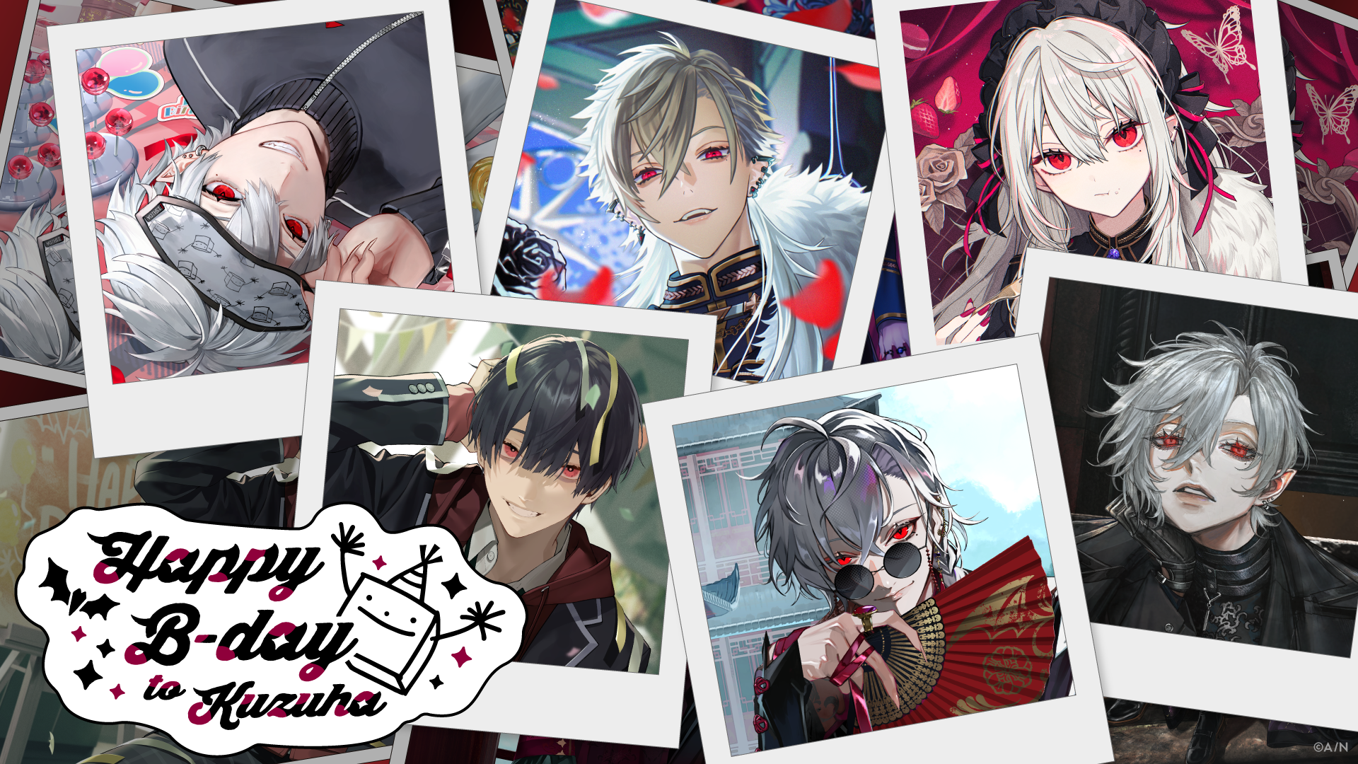 にじさんじオフィシャルストア